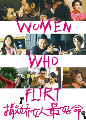 Women Who Flirt Poster