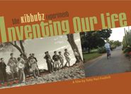  Inventing Our Life: The Kibbutz Experiment Poster