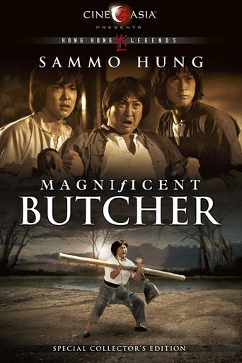  The Magnificent Butcher Poster