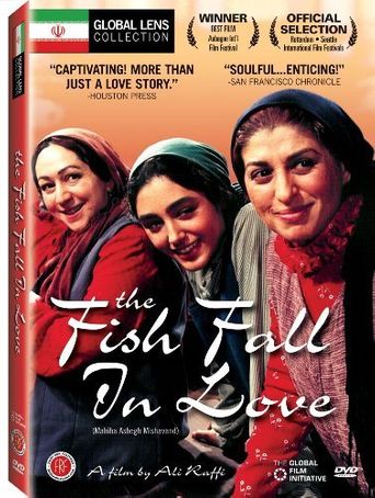  The Fish Fall in Love Poster