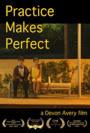  Practice Makes Perfect Poster