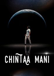  Chintaa Mani Poster