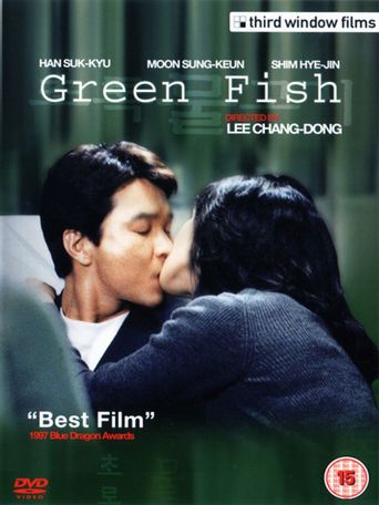  Green Fish Poster