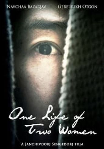  One Life of Two Women Poster