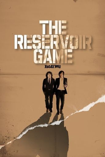  The Reservoir Game Poster