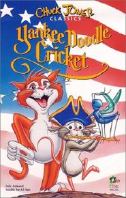  A Chosen Cricket Poster