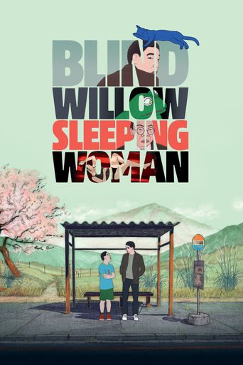  Blind Willow, Sleeping Woman Poster