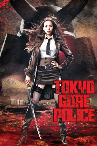  Tokyo Gore Police Poster