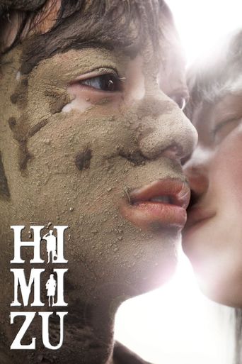  Himizu Poster