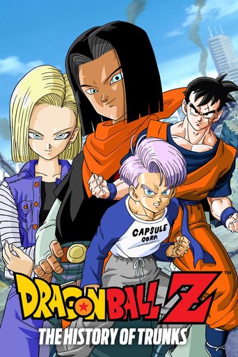  Dragon Ball Z: The History of Trunks Poster