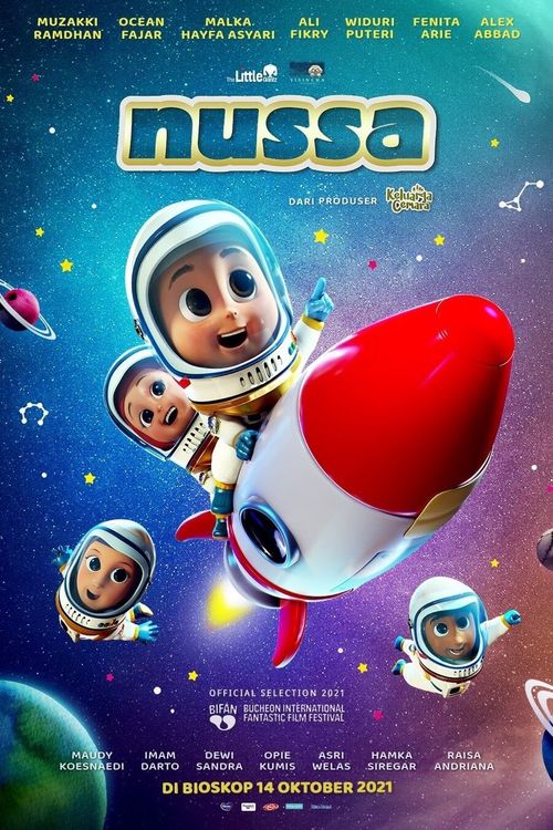 Nussa: The Movie Poster