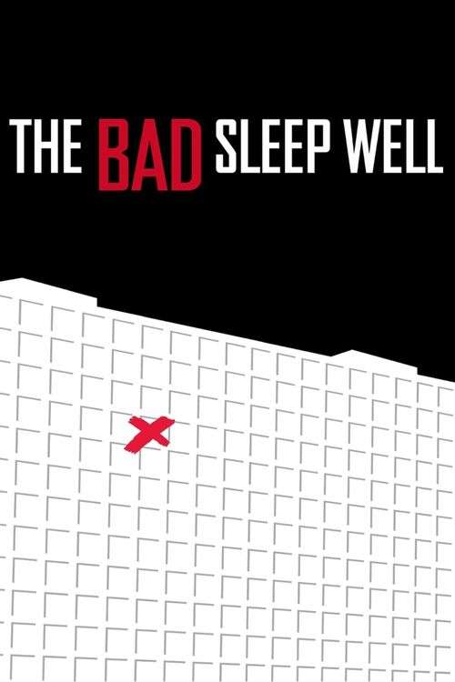 The Bad Sleep Well Poster