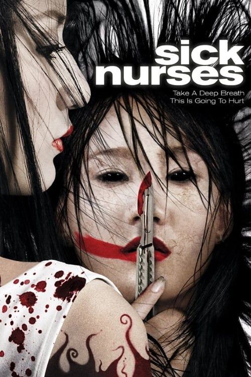 Sick Nurses Poster