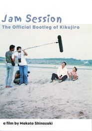  Jam Session (The Official Bootleg of Kikujiro) Poster