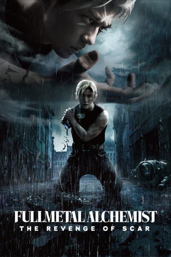 New releases Fullmetal Alchemist the Revenge of Scar Poster