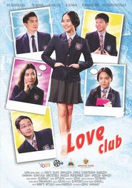 Love Club: Khairiin Club Poster