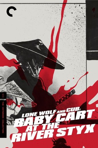  Lone Wolf and Cub: Baby Cart at the River Styx Poster
