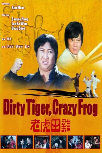  Dirty Tiger, Crazy Frog Poster