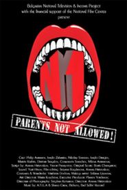  No.1 Poster
