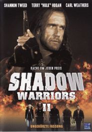  Shadow Warriors II: Hunt for the Death Merchant Poster