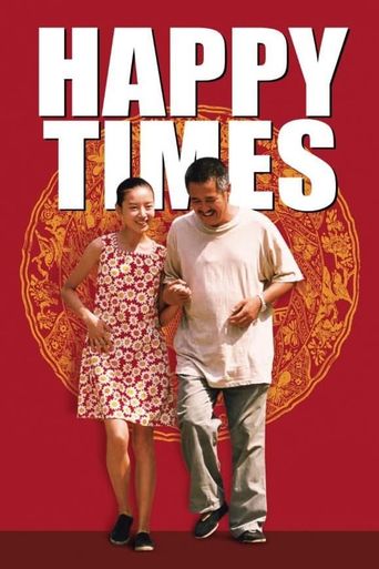  Happy Times Poster