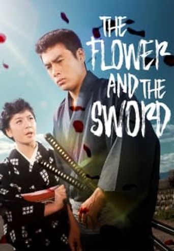  The Flower and the Sword Poster