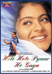  Hote Hote Pyar Hogaya Poster