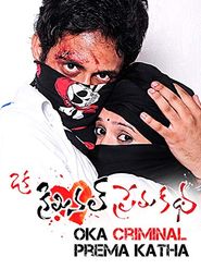  Oka Criminal Prema Katha Poster
