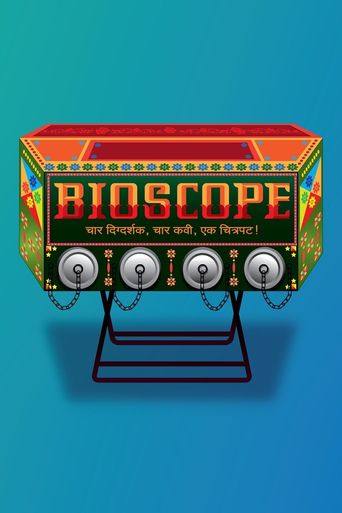  Bioscope Poster