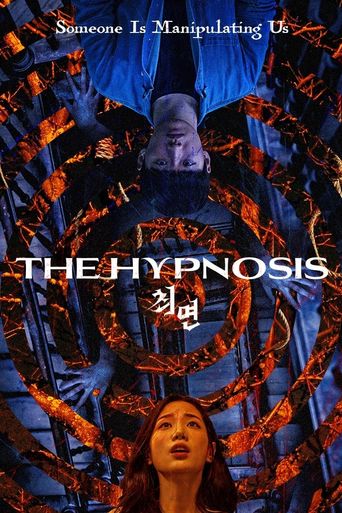  The Hypnosis Poster