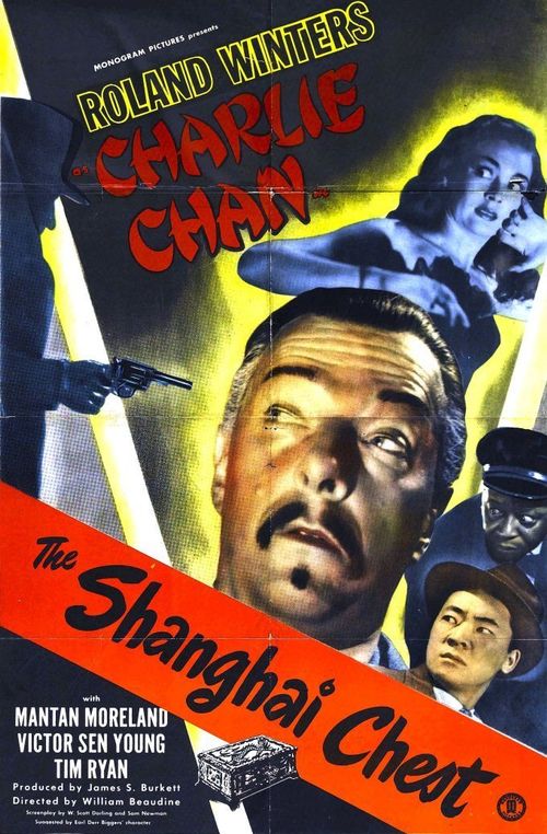 The Shanghai Chest Poster