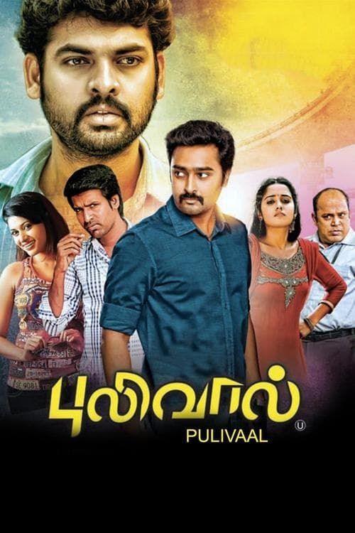 Pulivaal Poster