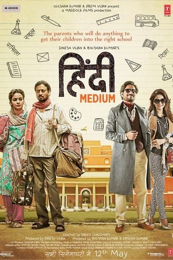  Hindi Medium Poster