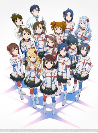  THE iDOLM@STER MOVIE: Beyond the Brilliant Future! Poster