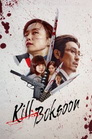  Kill Boksoon Poster