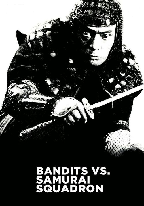 Bandits vs. Samurai Squadron Poster