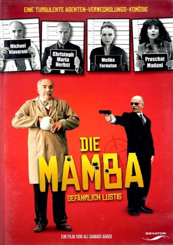  Die Mamba Poster