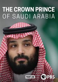  The Crown Prince of Saudi Arabia Poster