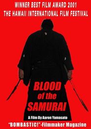 Blood of the Samurai Poster