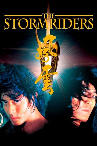  The Storm Riders Poster