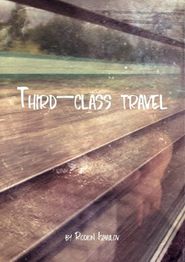  Third-class Travel Poster