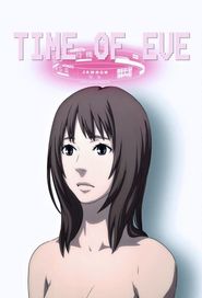  Time of Eve: The Movie Poster