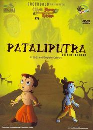  Chhota Bheem & Krishna: Pataliputra- City of the Dead Poster