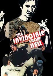  The Invincible from Hell Poster