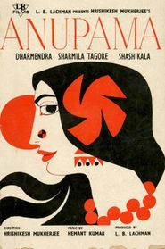  Anupama Poster