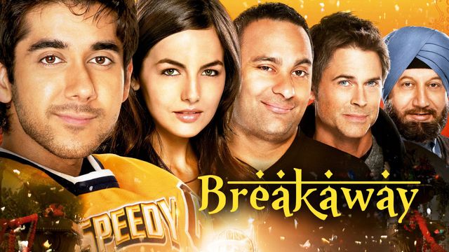 Breakaway Backdrop