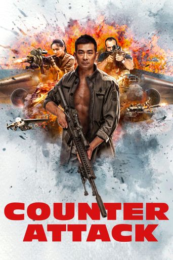 Fan Ji Poster