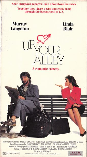  Up Your Alley Poster