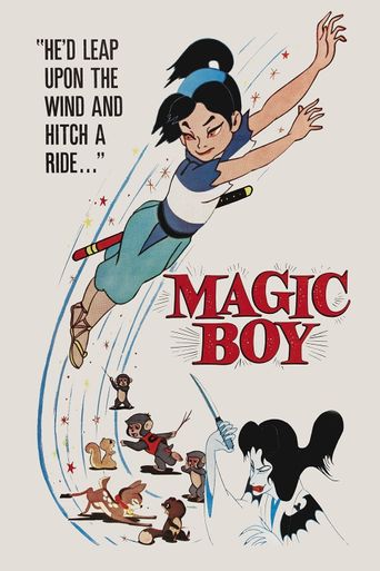  Magic Boy Poster