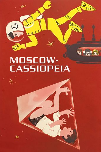  Moscow-Cassiopeia Poster